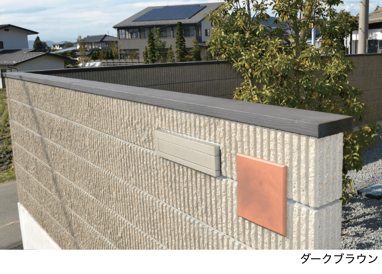 エスビックの「ハイブリッド笠木【2024年版】」