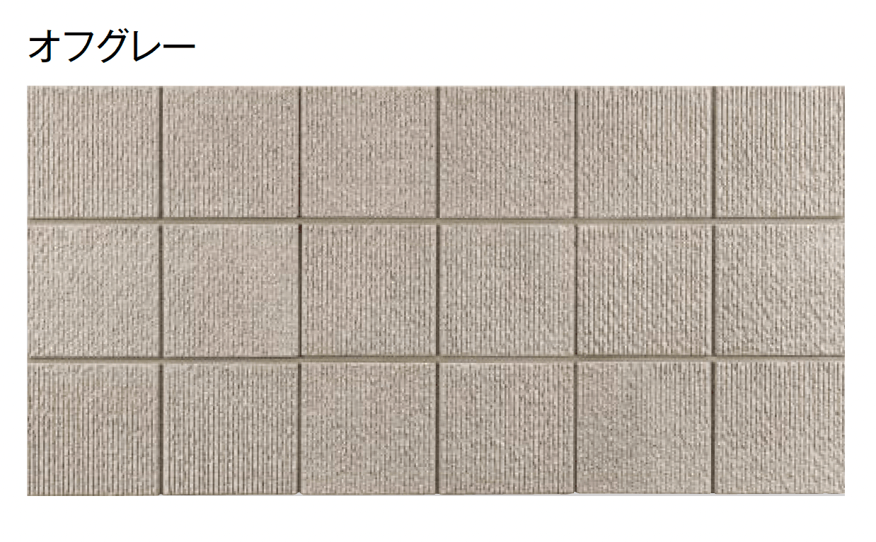 東洋工業の「トーヨーイース ワン【九州・西中国】」のサブ画像6