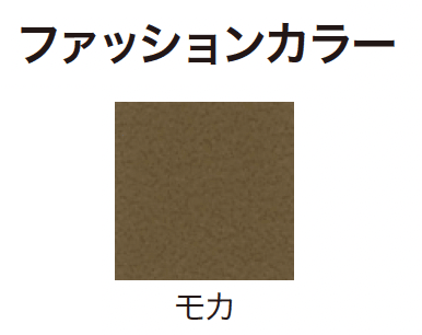 ゆとりの「ストリートプリント【2024年版】」のサブ画像64