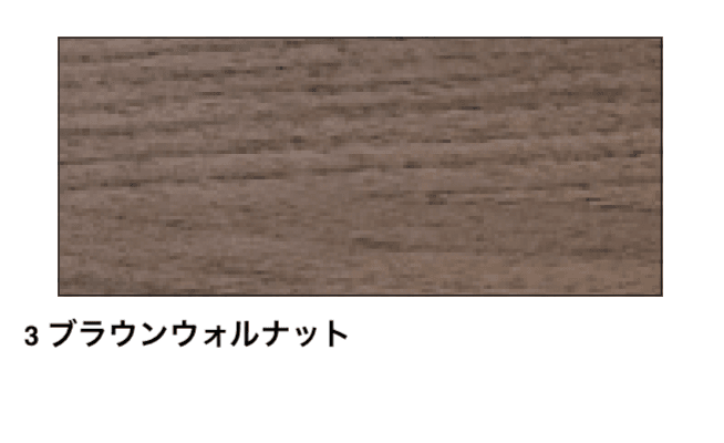 マチダコーポレーションの「ステンウッドアクセサリー【2024年版】」のサブ画像3