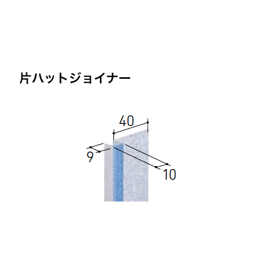 LIXILの「はるかべ工法 専用下地(鉄骨造用) SAIDIX-LT・主要構成部材【2025年版】」のサブ画像5