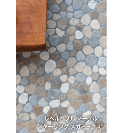 オンリーワンクラブの「ランドストーン ペブル【2024年版】」のサブ画像5