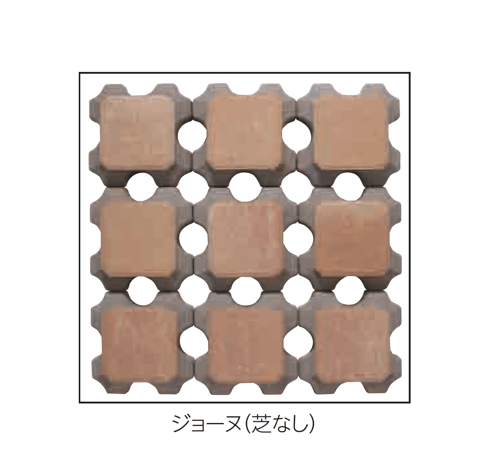 エスビックの「オールラウンドペイブ・グラスハーフ」のサブ画像7