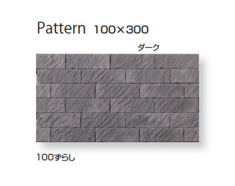 久保田セメント工業の「グラディエ」のサブ画像36