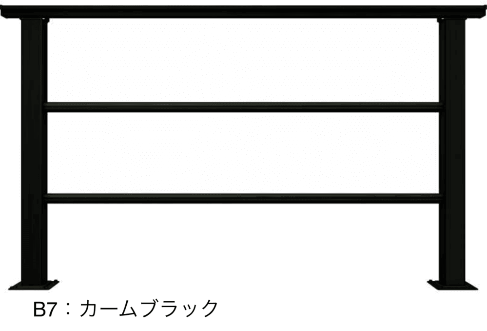 ルシアス デッキフェンスB03型6