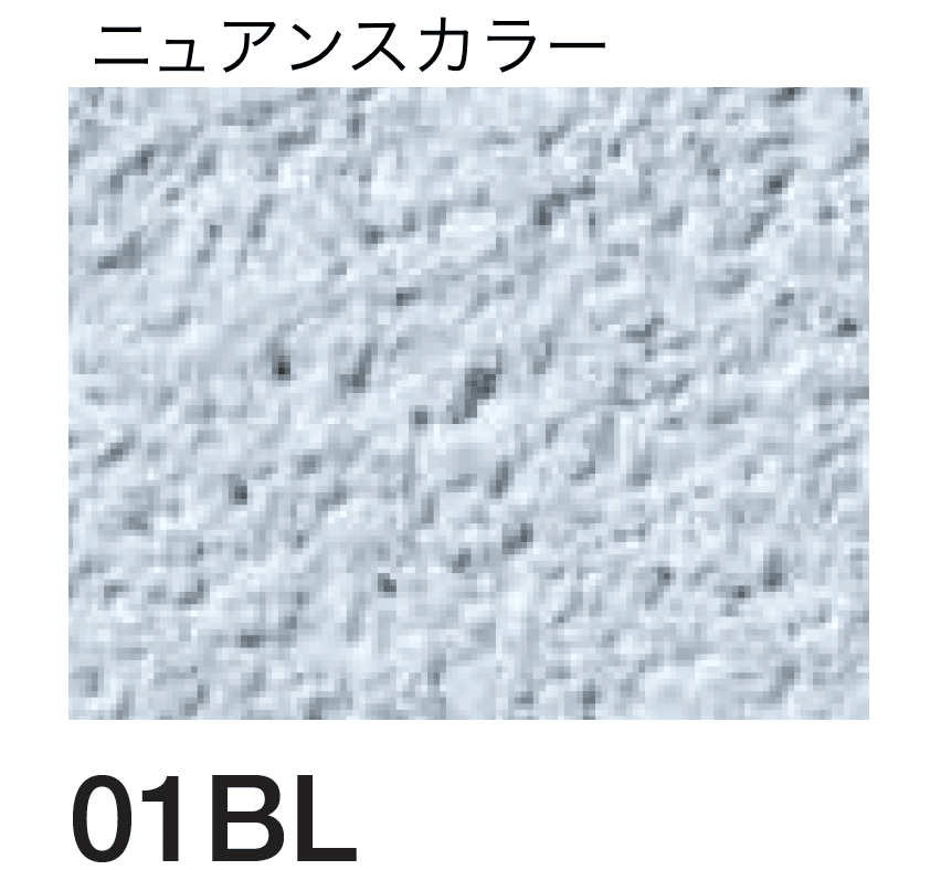 四国化成の「けいそう モダンコート内装」のサブ画像118