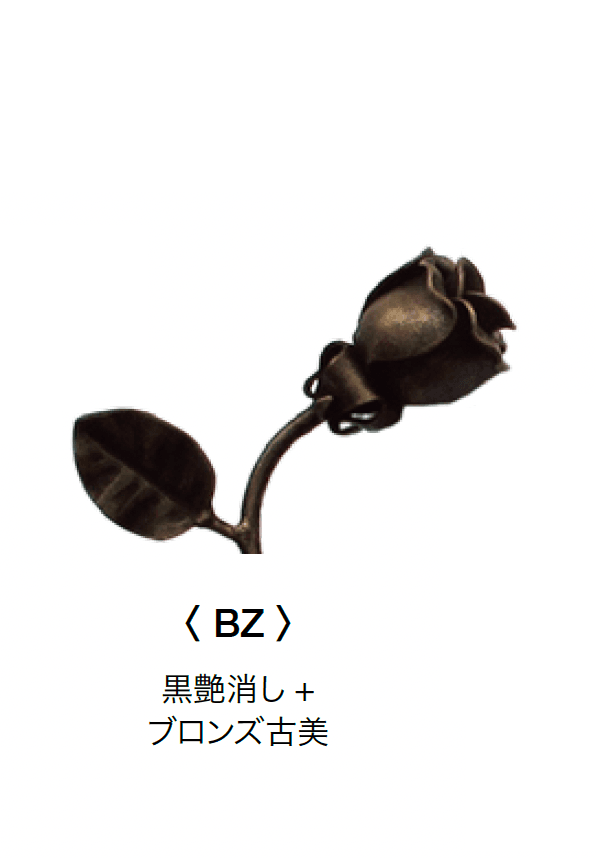 オンリーワンクラブの「クラシカルアイアンネーム」のサブ画像32