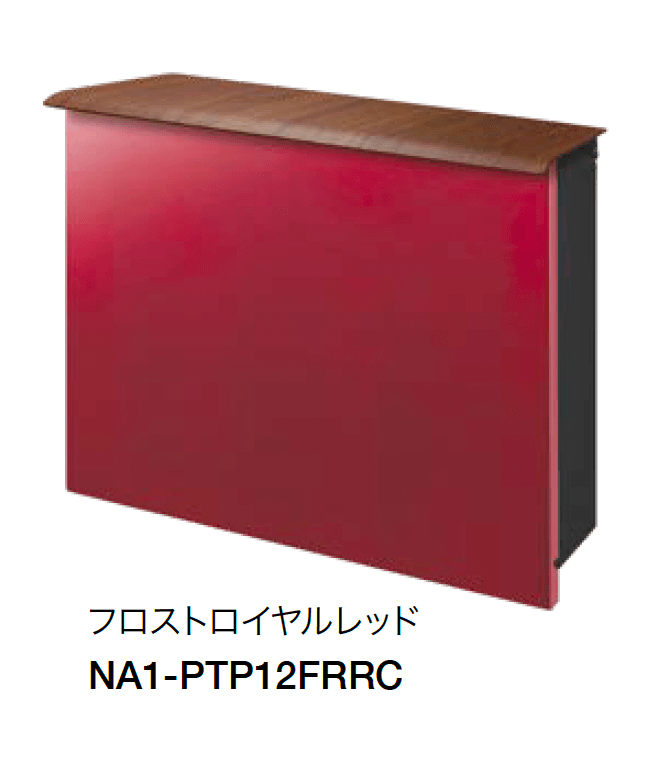 オンリーワンクラブの「パーサス カンパーニュ」のサブ画像7