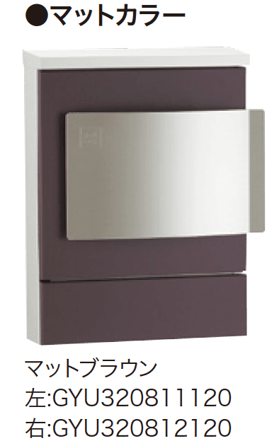 ゆとりの「クルムⅡ 【2022年版】」のサブ画像2