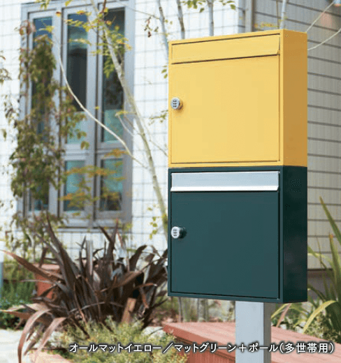 セキスイデザインワークスの「メンフィス1・2【2024年版】」のサブ画像2