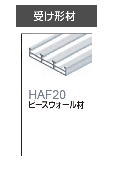 MINOの「ハイブリッド彩木材【2024年版】」のサブ画像19