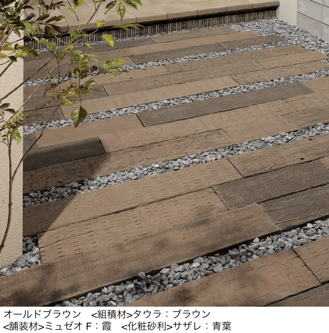 ユニソンの「パーシースリーパーⅡ」のサブ画像1