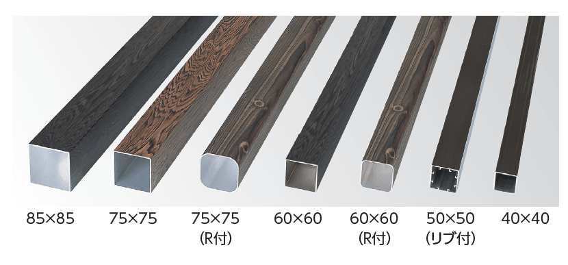 タカショーの「エバーバンブー®︎ アル銘木®︎ 角柱」