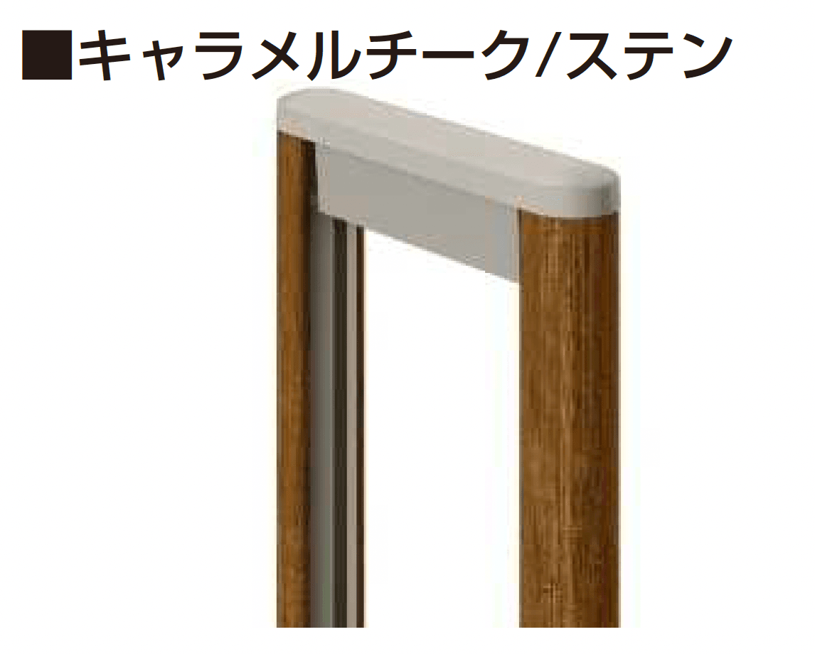 YKK APの「レイオス 角地セット 2K型+2型【2025年6月発売】」のサブ画像11