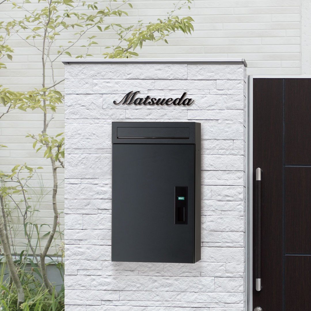 福彫の「宅配ポスト バルト」のサブ画像1