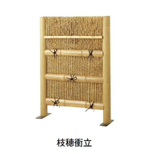 タカショーの「アル銘竹天然衝立」のサブ画像1