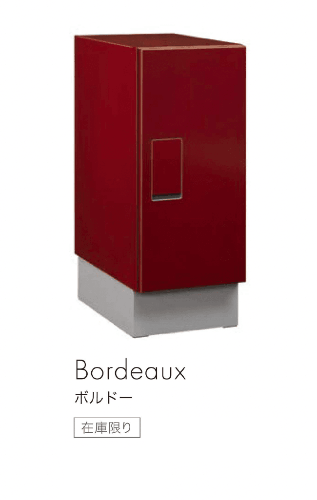 セキスイデザインワークスの「エスピービー」のサブ画像2