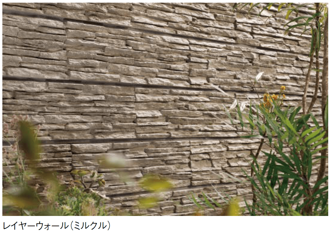 東洋工業の「レイヤーウォール【2024年版】」のサブ画像2