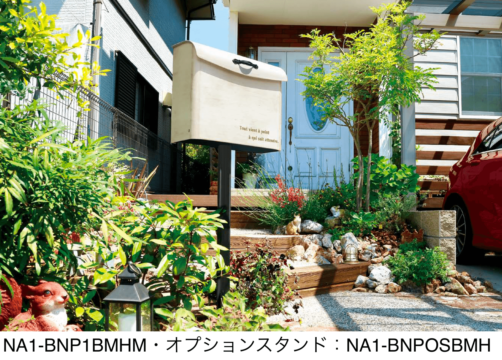 オンリーワンクラブの「ブランチ」