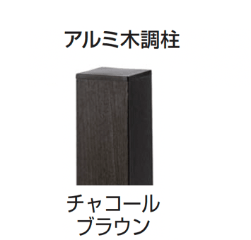 ギャザーの「マイティウッドプレミアム」のサブ画像7
