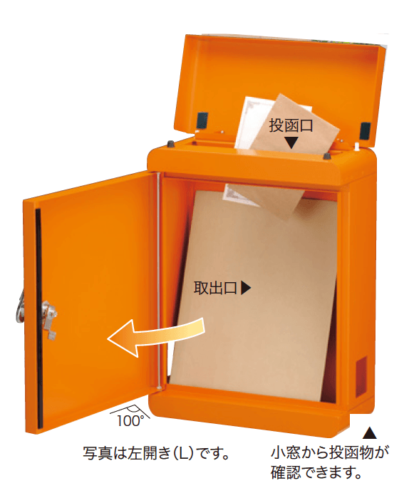 ゆとりの「トッテ 【2022年版】」のサブ画像2