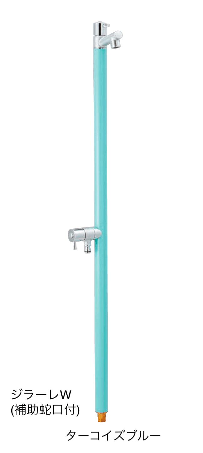 オンリーワンクラブの「ジラーレ/ジラーレW/ジラーレS」のサブ画像13