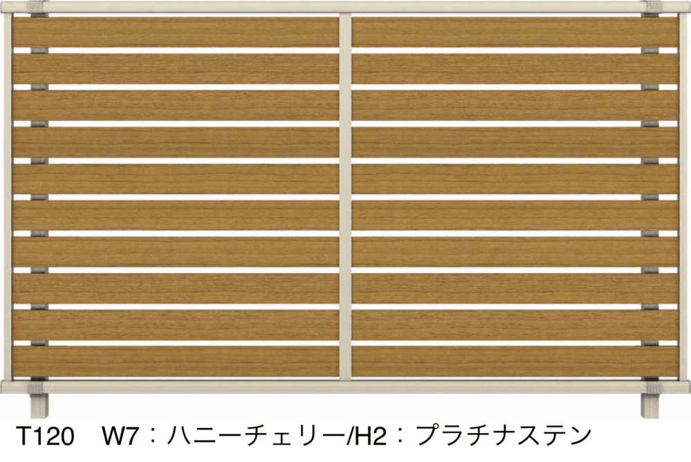 YKK APの「ルシアス フェンスH06R型 横スリット【2023年版】」のサブ画像6