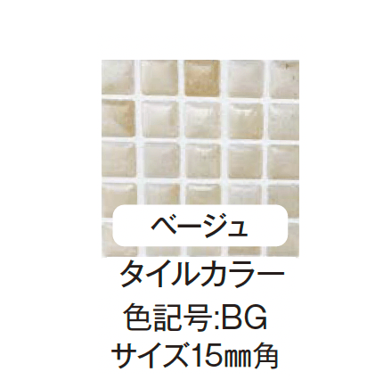 エクシスランドの「ユニオンシンク」のサブ画像8