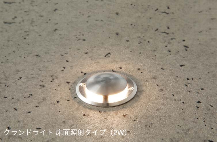 オンリーワンクラブの「プリモ グランドライト」のサブ画像5