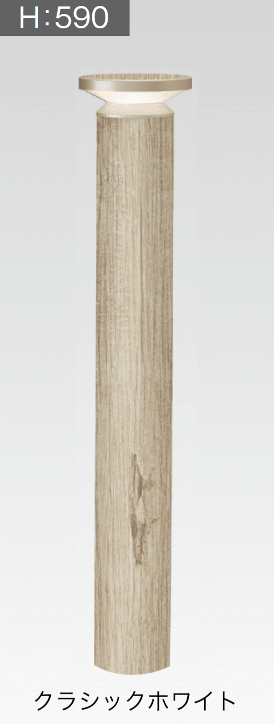 タカショーの「エバーアートポールライト 間接光」のサブ画像15