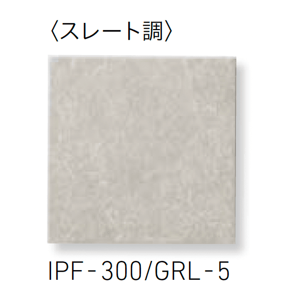 LIXILの「グレイスランド」のサブ画像5