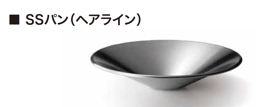 ゆとりの「プロップ・プロップ【2023年版】」のサブ画像16