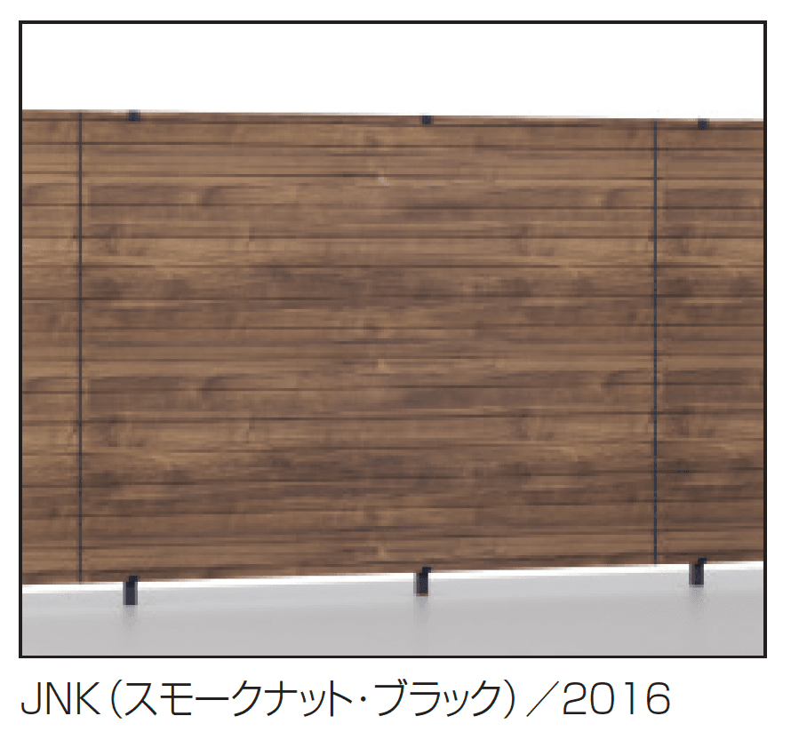 三協アルミの「シャトレナⅡハイタイプ 3P型」のサブ画像3