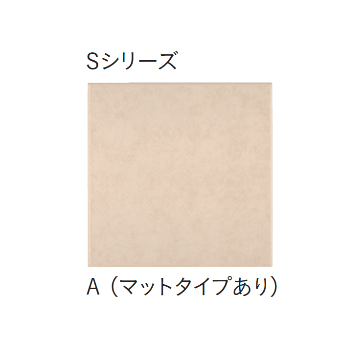 アイコットリョーワの「マディソン」