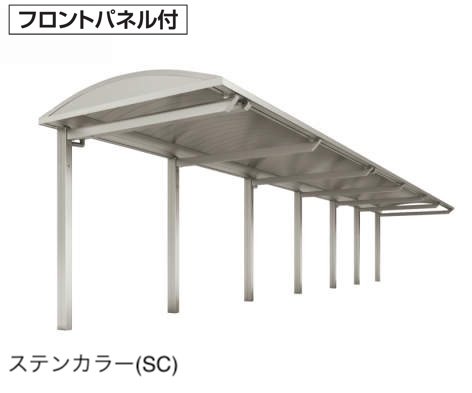 四国化成の「ソリッドルーフALタイプ 1500N/㎡」のサブ画像5