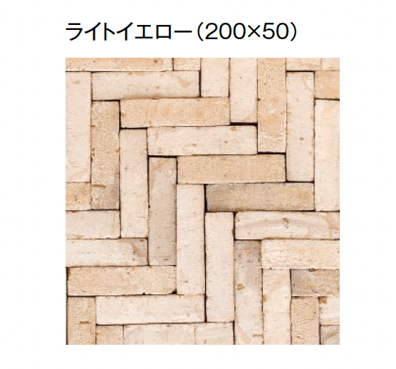 東洋工業の「ペイントボーダー【2023年版】」のサブ画像3