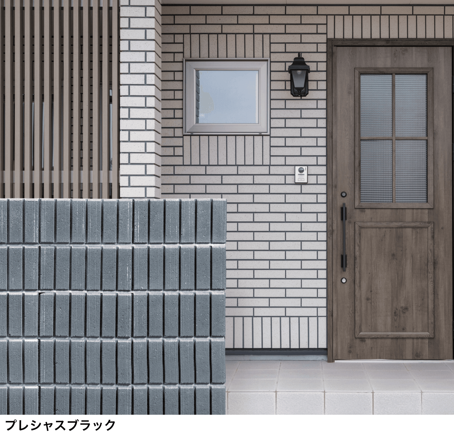 マチダコーポレーションの「ビーソリッド」