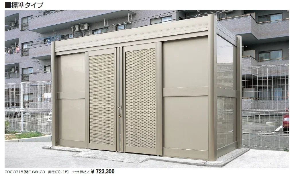 ダスティン パネルタイプ 標準タイプ_価格_1