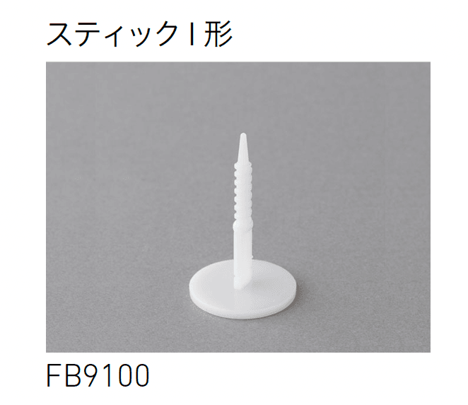 LIXILの「トップフィット」のサブ画像1