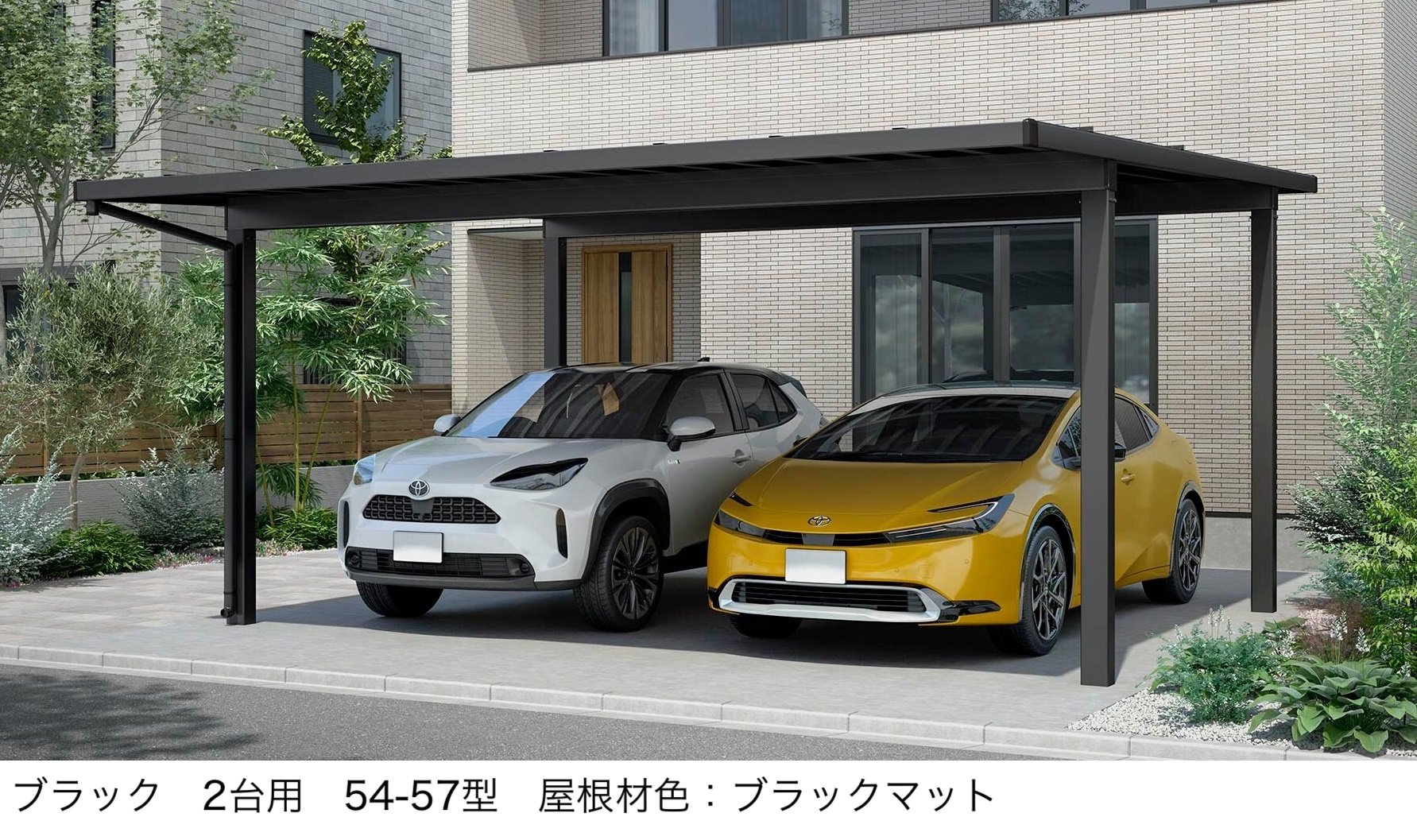 LIXILの「ソルディーポート 1500 2台用」