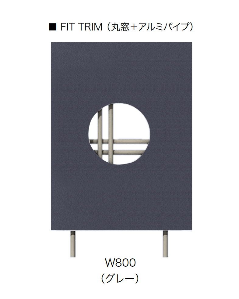 オンリーワンクラブの「フィット トリム」のサブ画像11