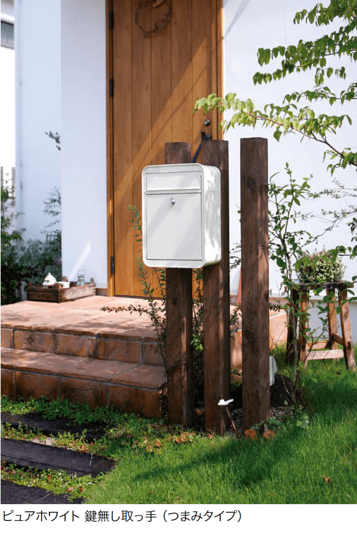 オンリーワンクラブの「ミルク」