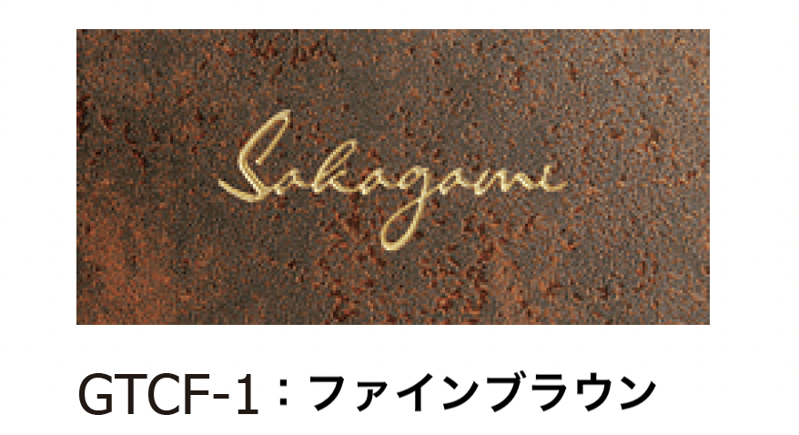 ギャザーの「エルモサ【2025年版】」のサブ画像3