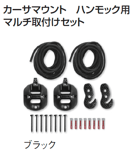 ギャザーの「クラシックハンモック シングル」のサブ画像5