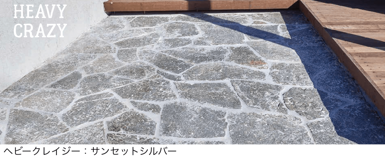 オンリーワンクラブの「ロッキーマウンテンクォーツ クレイジー・ヘビークレイジー」のサブ画像2