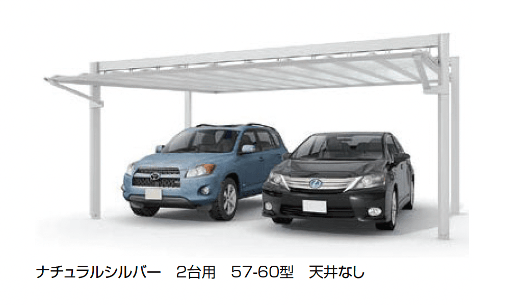 LIXILの「アーキフィールド カールーフ 2台用」のサブ画像2