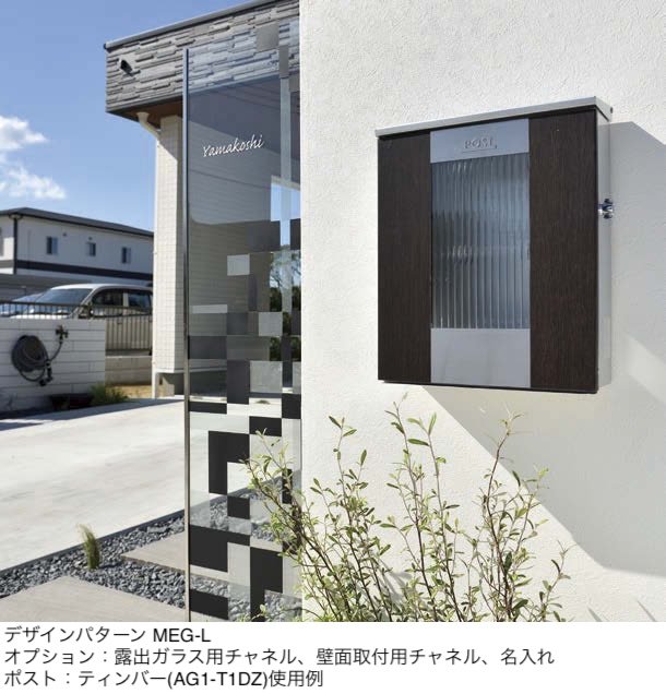 オンリーワンクラブの「ファルベ」のサブ画像4