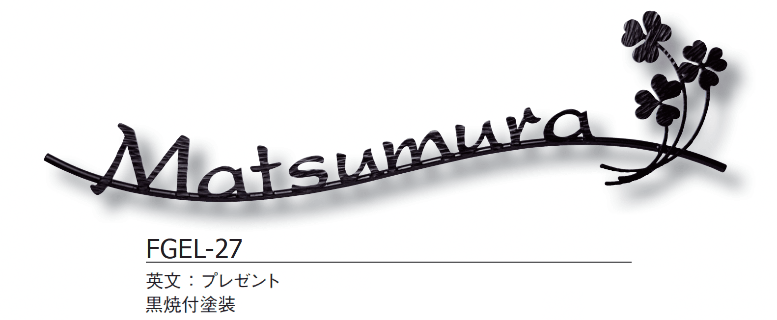 ギャザーの「エレナ【2024年版】」のサブ画像5