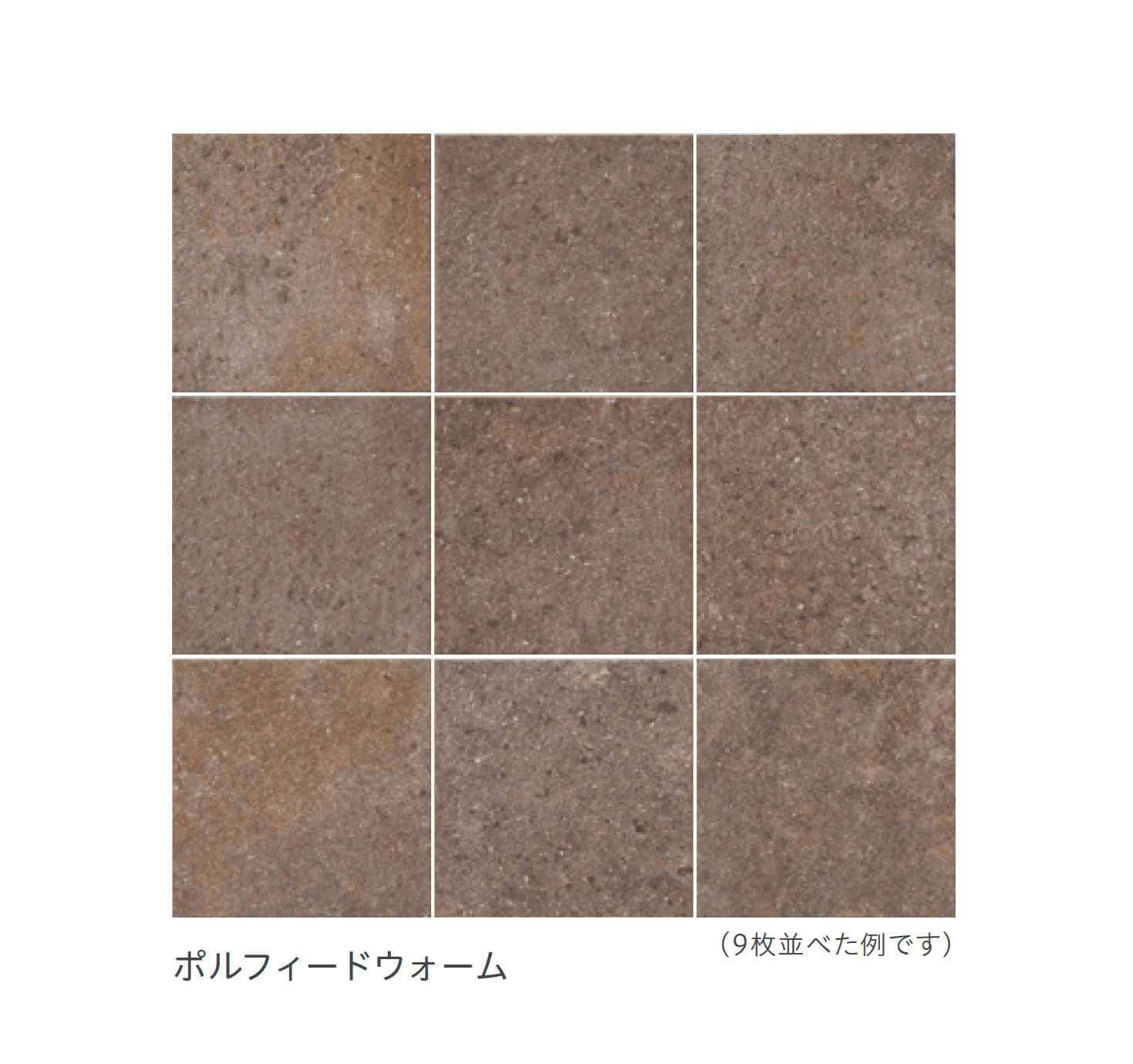 リビエラの「ライムス」のサブ画像4