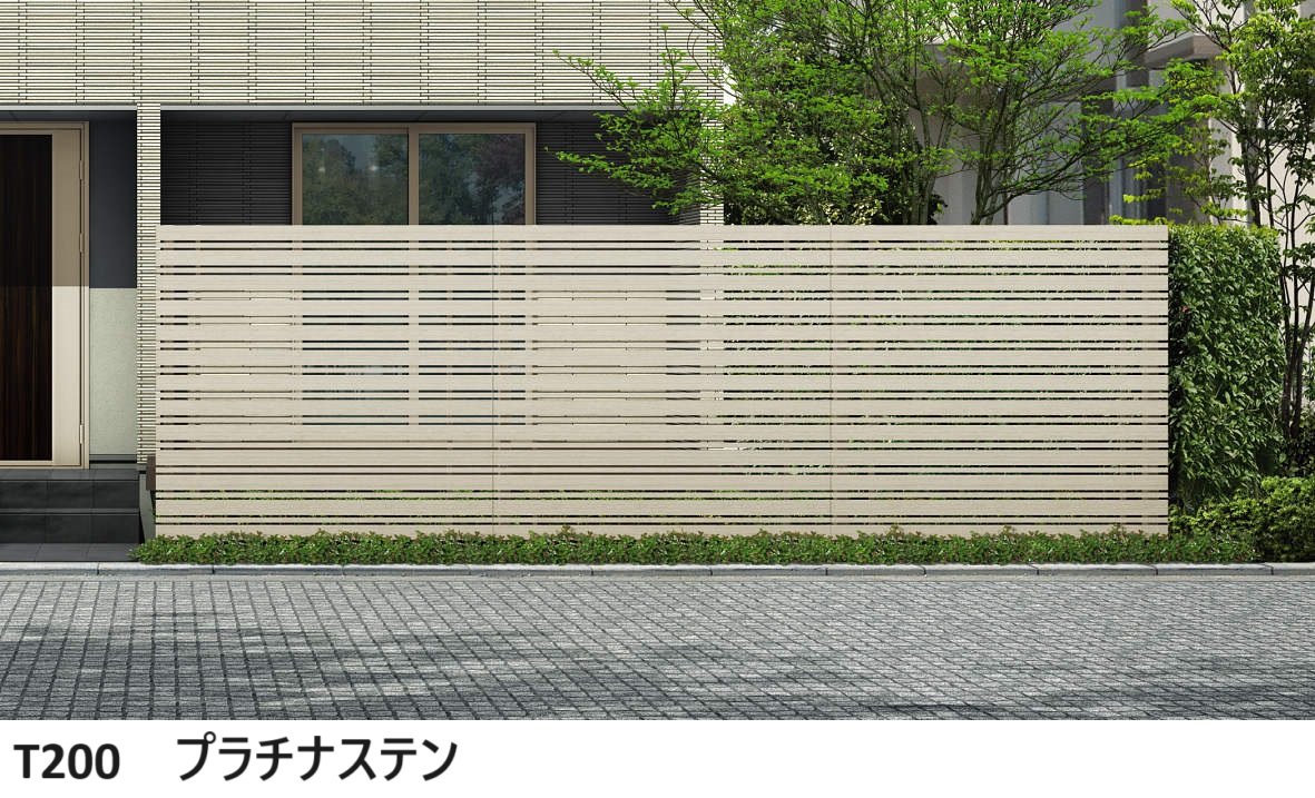 YKK APの「ルシアス スクリーンフェンス S05型 横板格子+細横格子」のサブ画像3